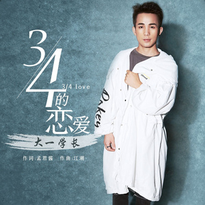 孩娃Fide0SⅩ娇小视频
